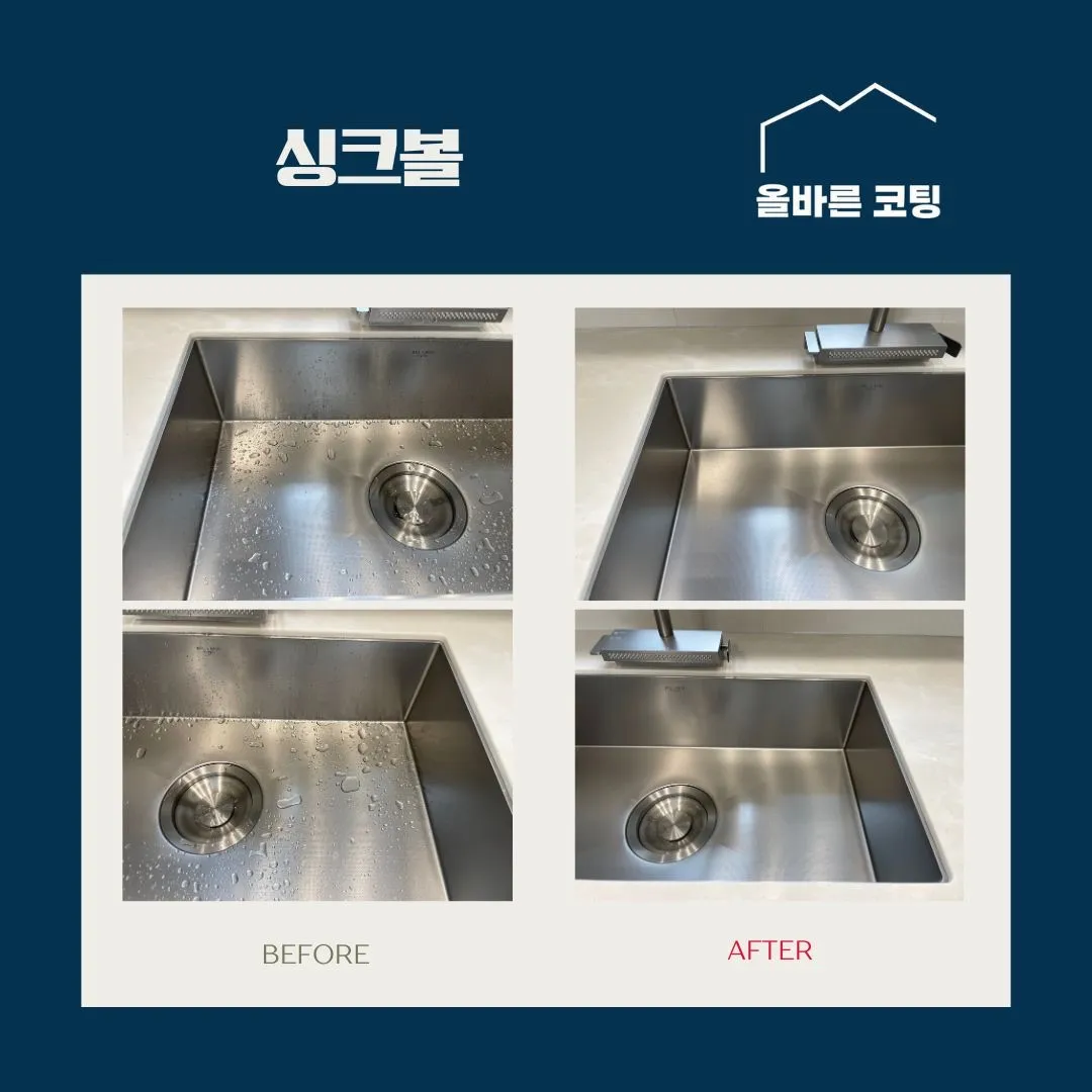 이미지 8