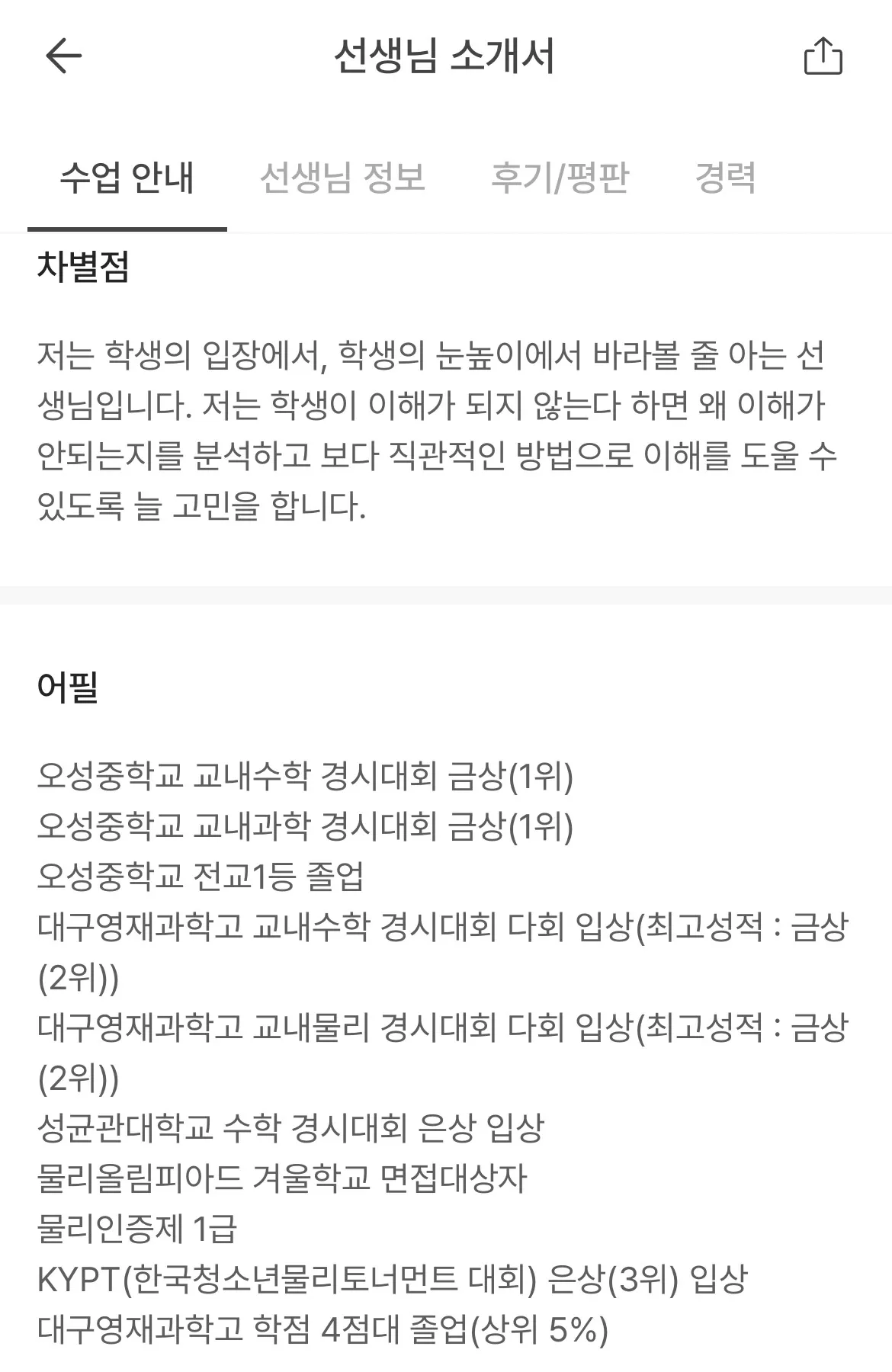 이미지 28