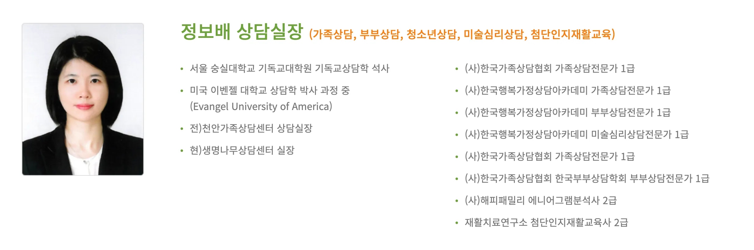 이미지 5