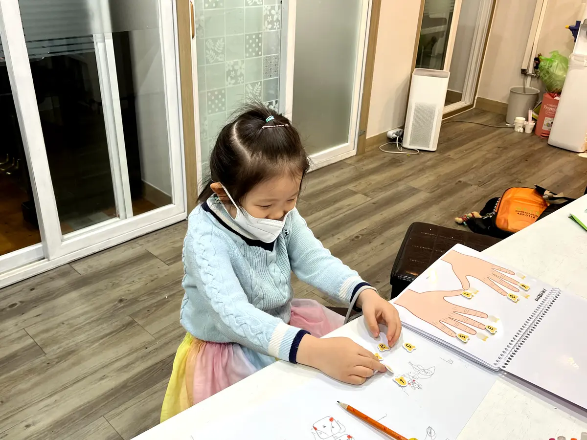 이미지 5