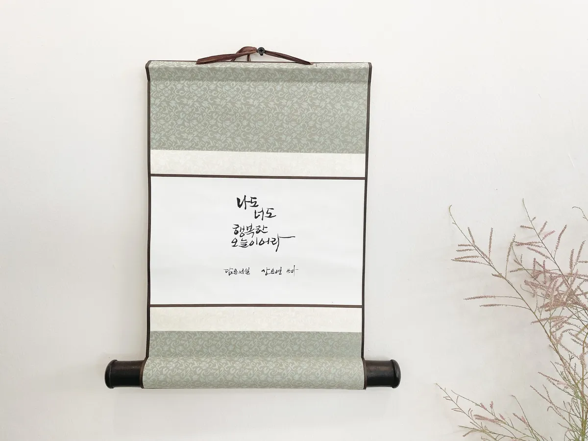이미지 8