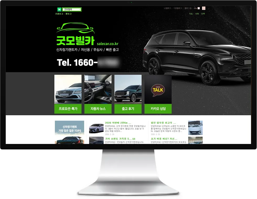 포트폴리오 이미지