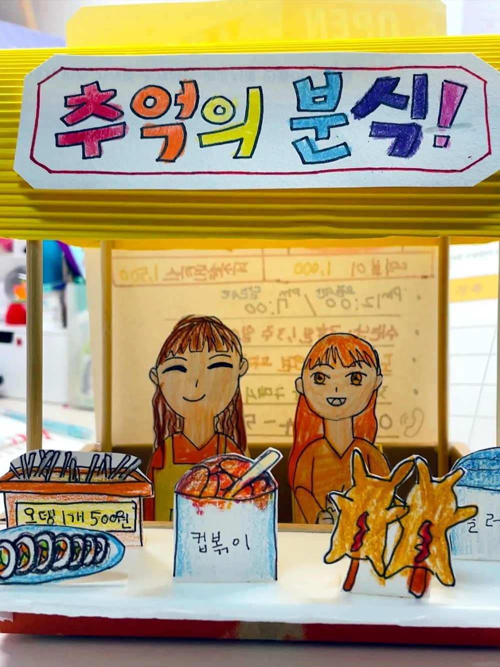 이미지 6