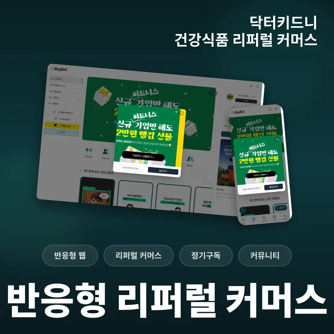 포트폴리오 이미지