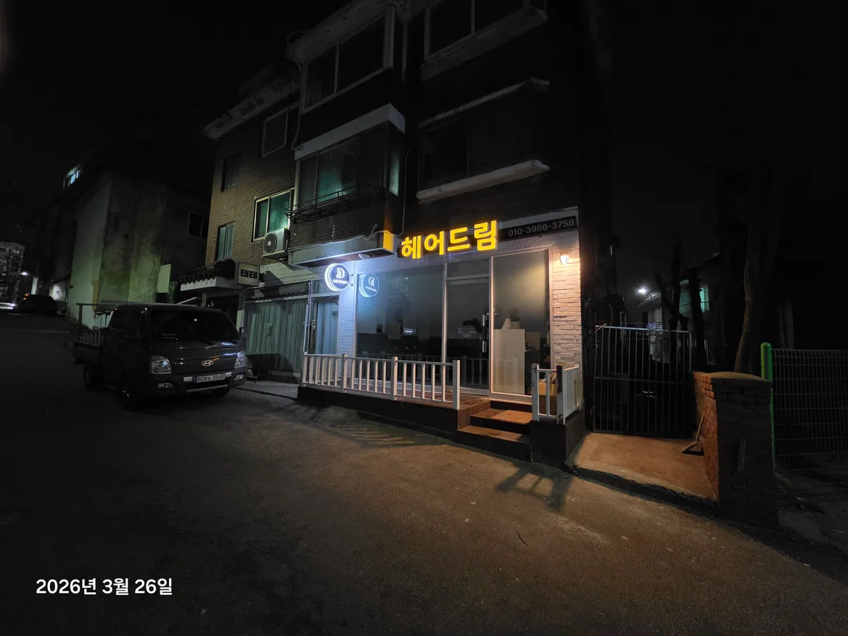 이미지 12