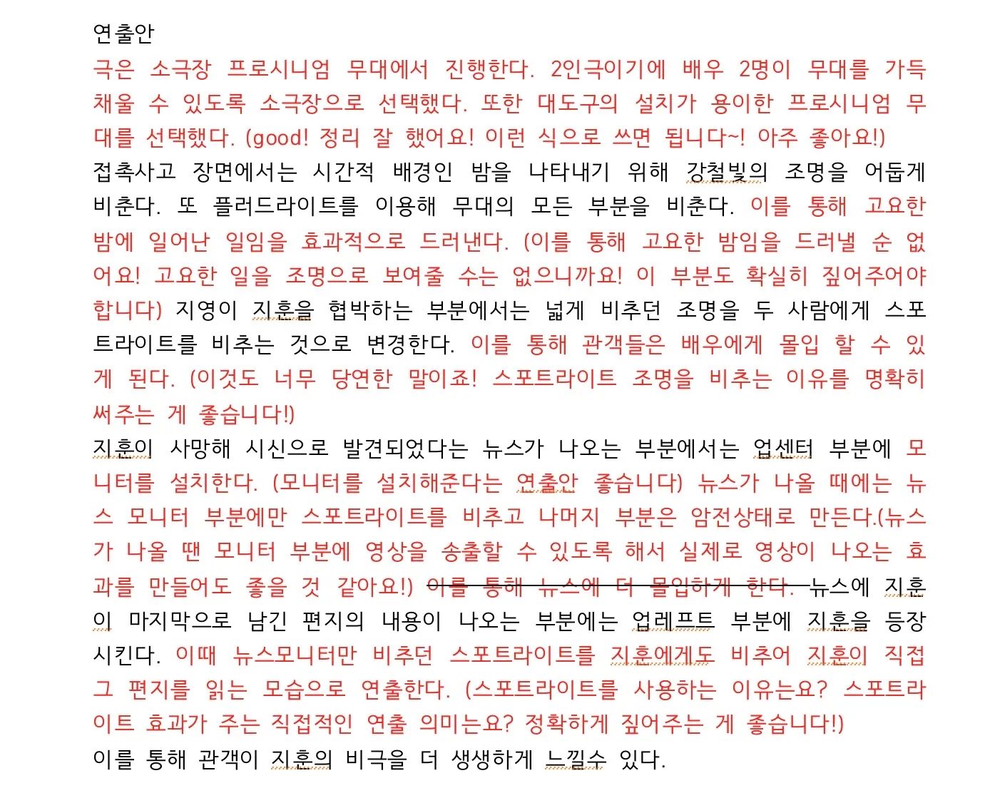 이미지 8