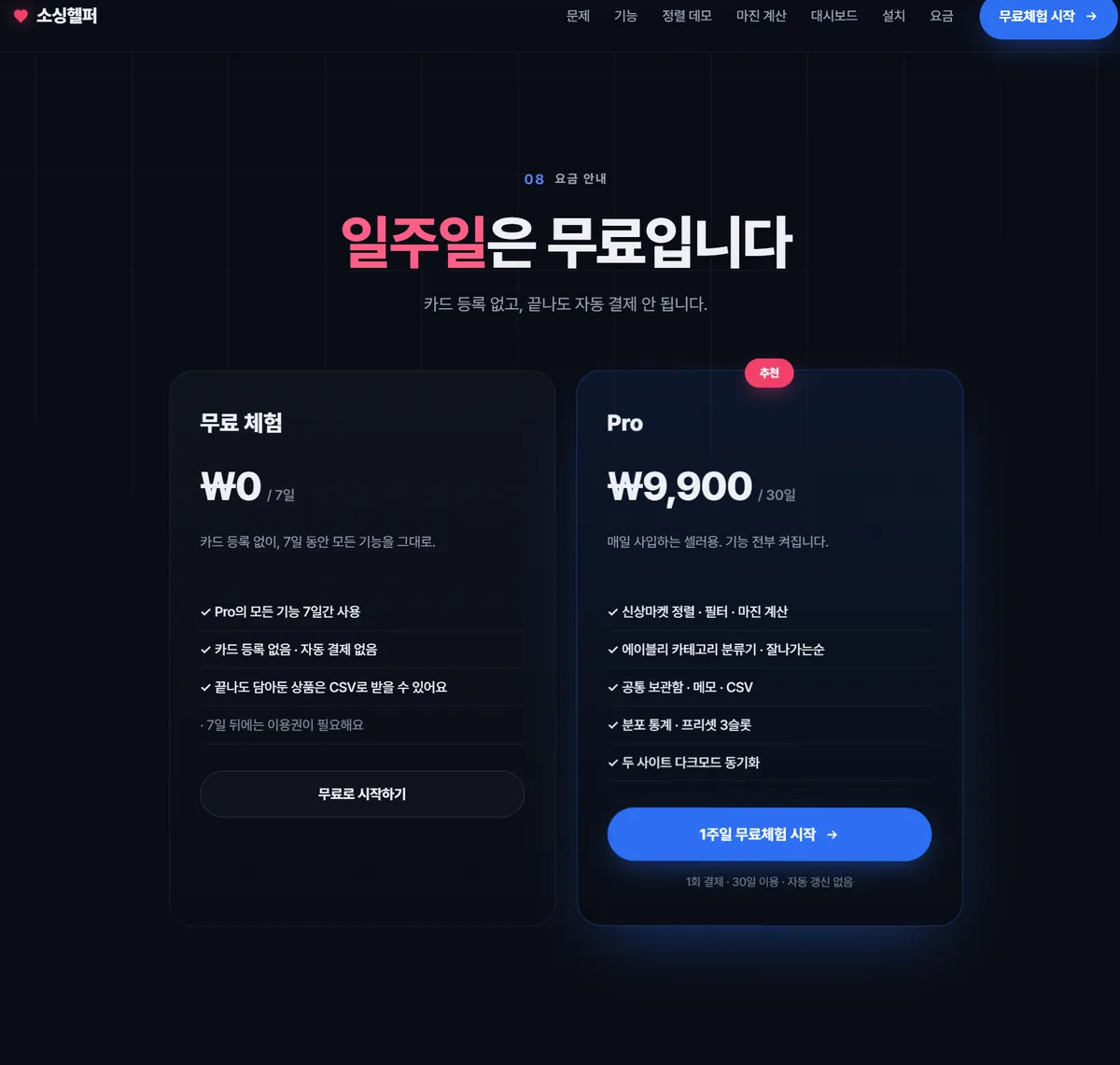 이미지 4
