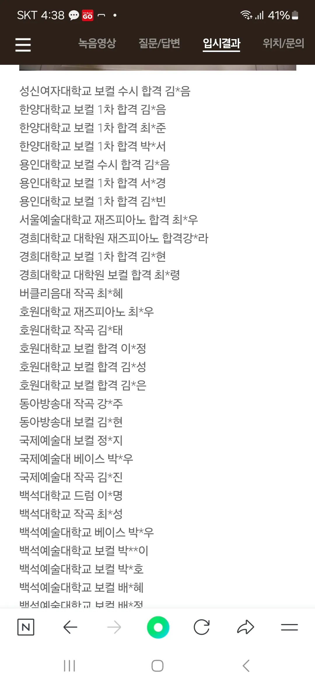 이미지 4