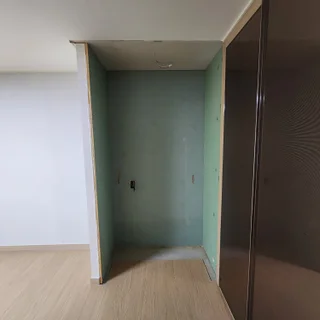 아파트 부분철거