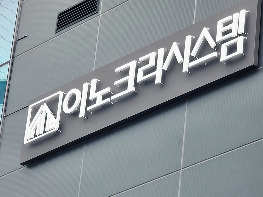 이미지 16