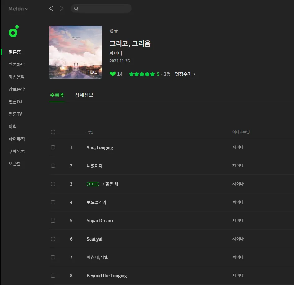 이미지 6