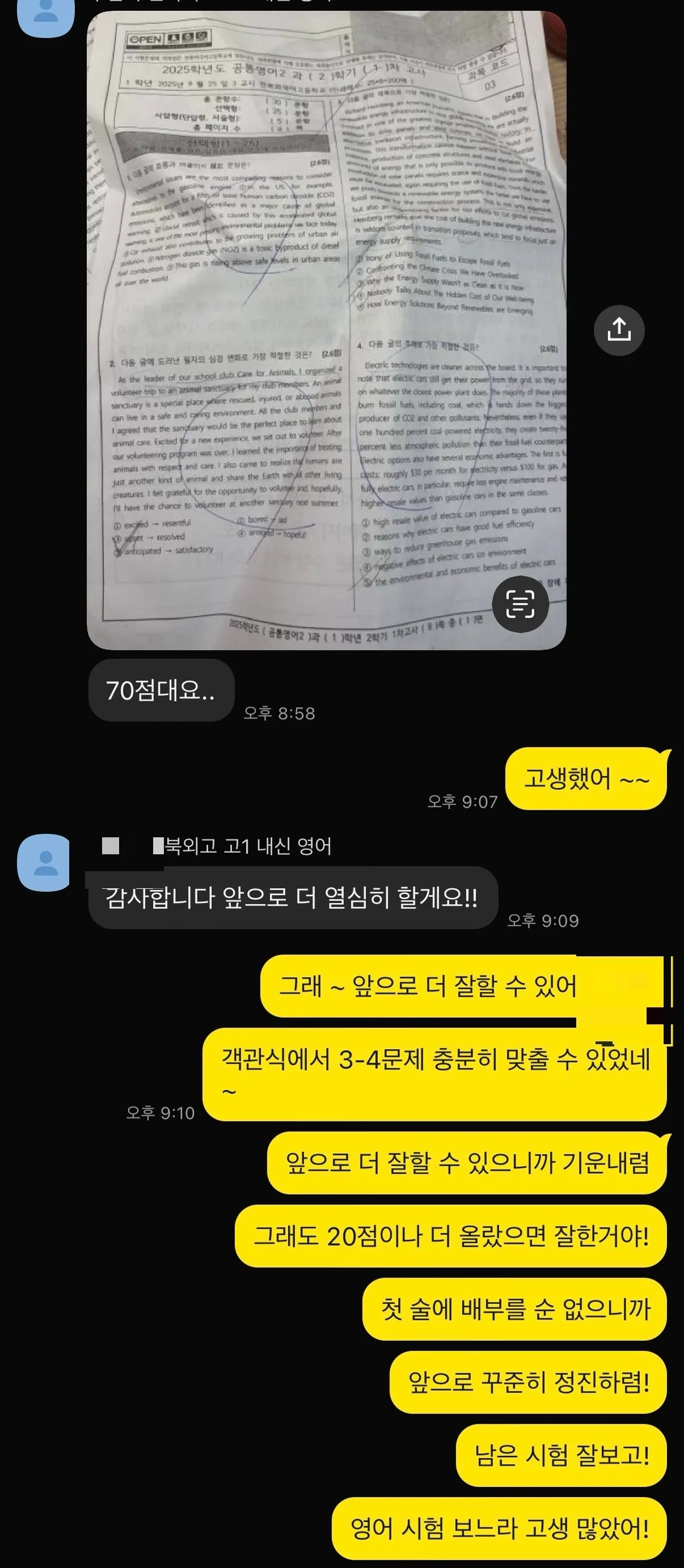 이미지 5