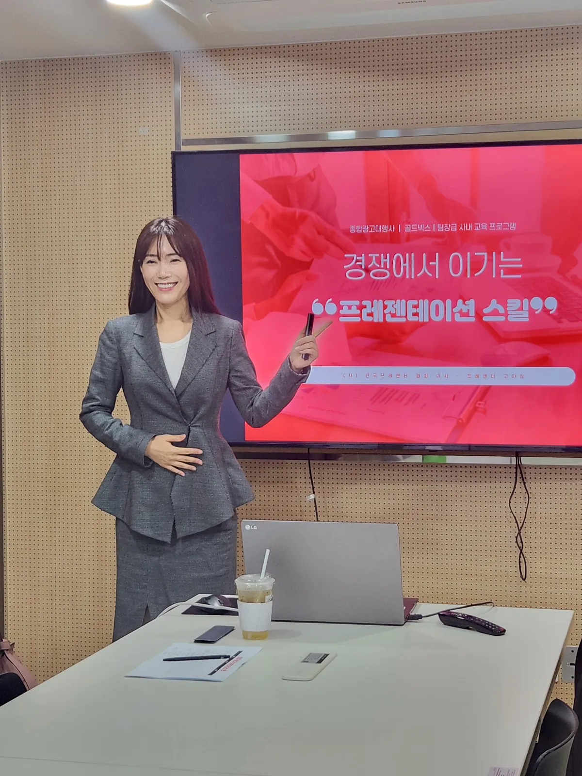 이미지 2