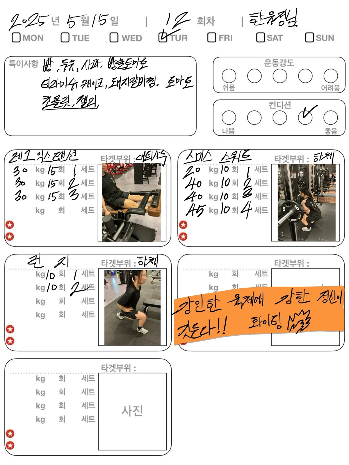 이미지 14