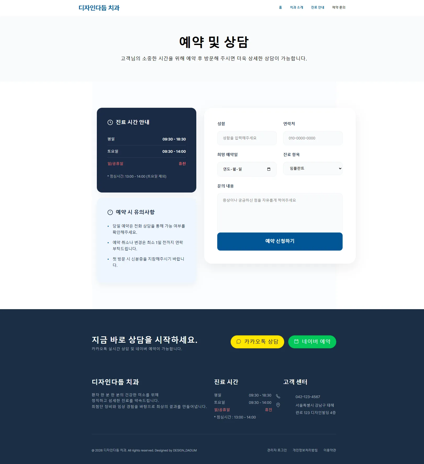 이미지 12
