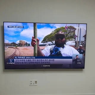 2인 1조로 안전하고 친절하게 설치 합니다.