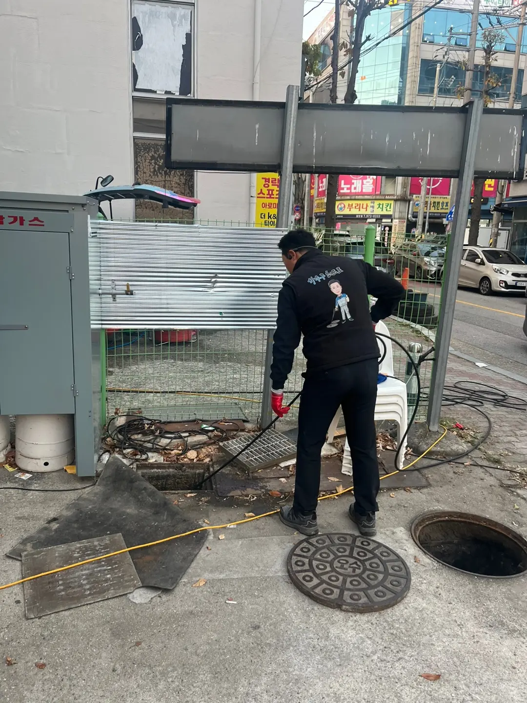 포트폴리오 이미지