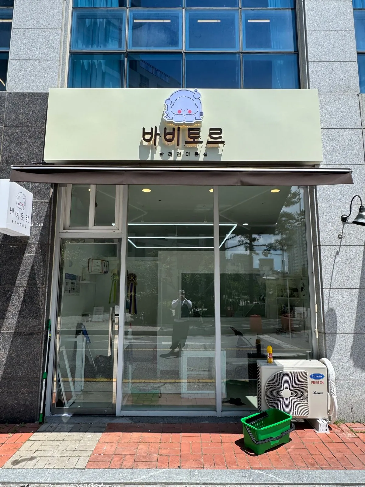 포트폴리오 이미지