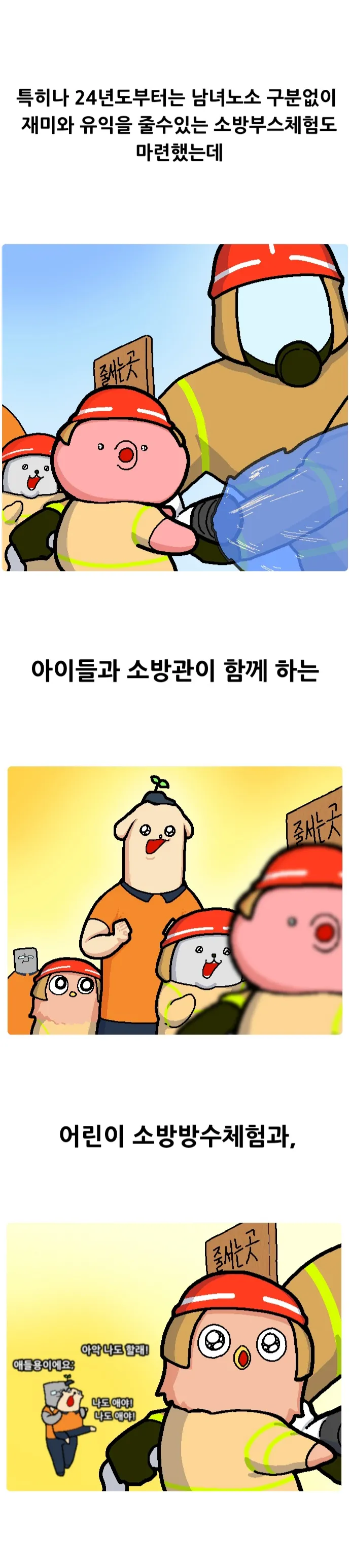 이미지 11