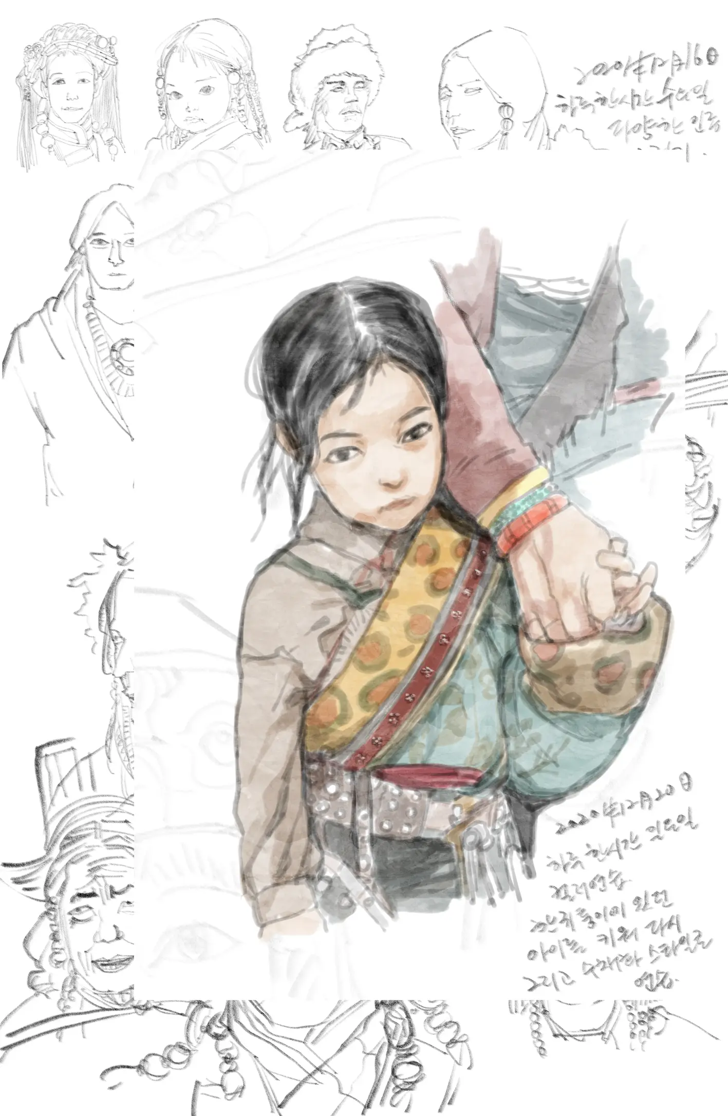 이미지 3