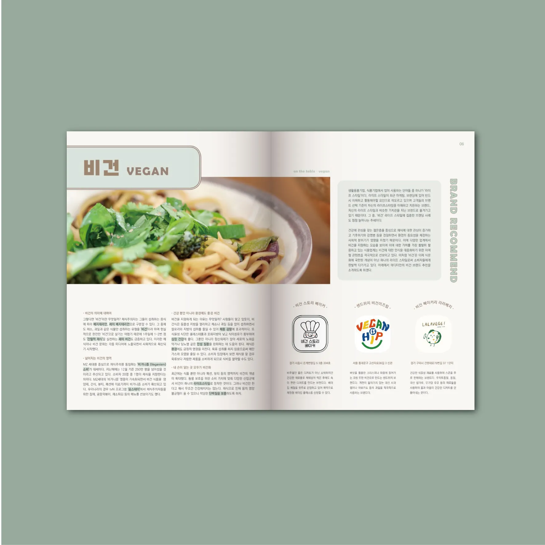 이미지 6