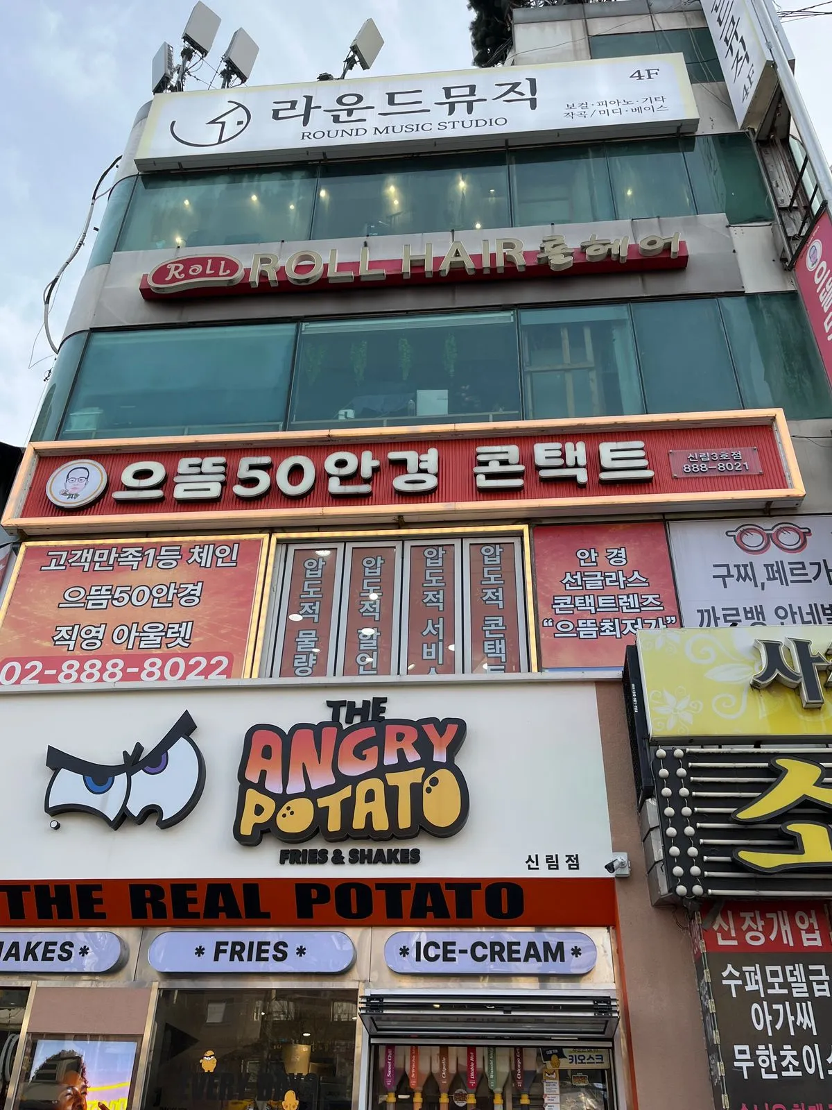 포트폴리오 이미지