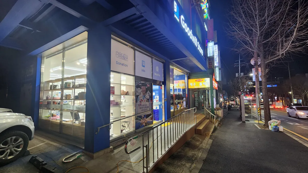 이미지 2