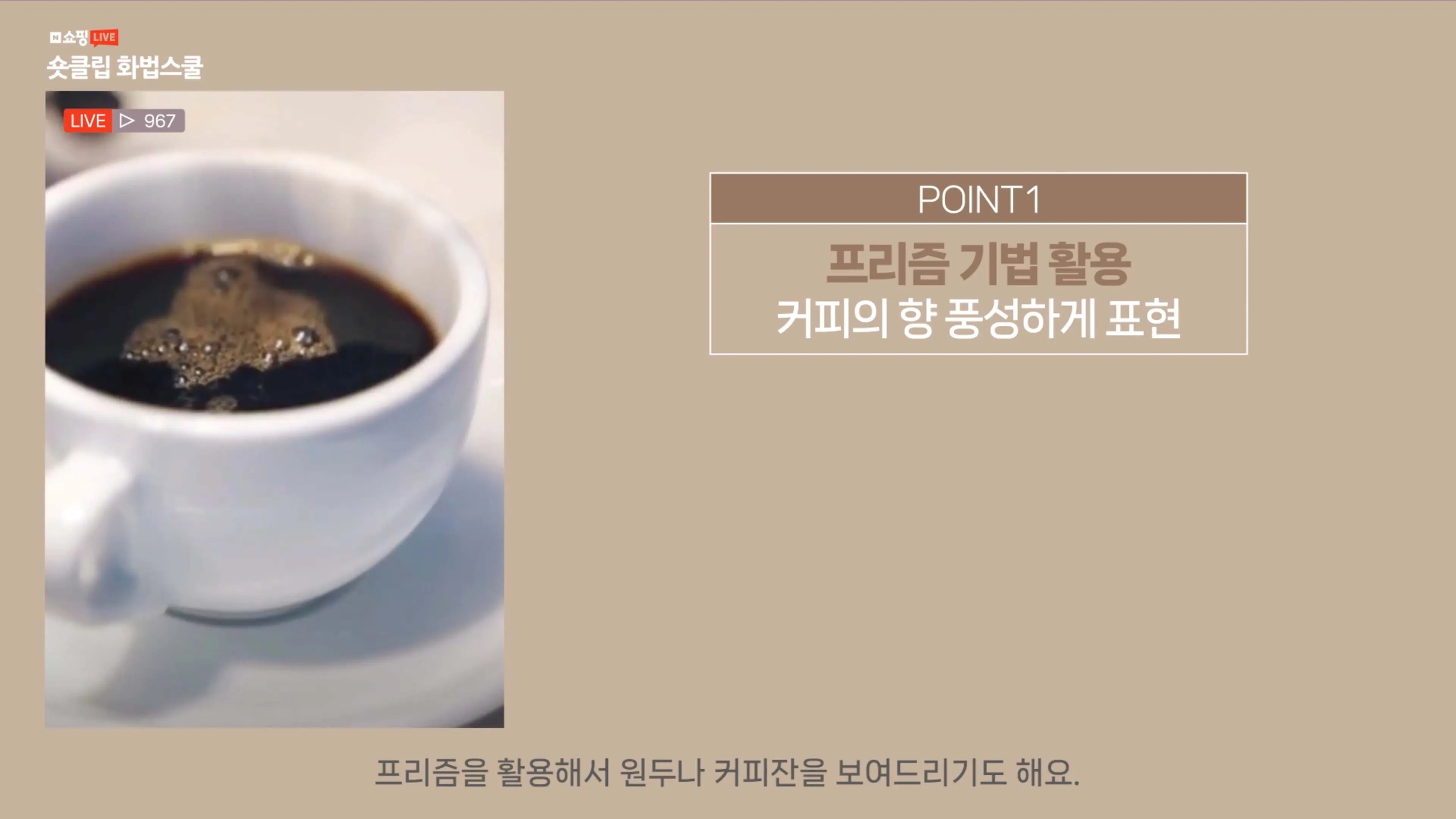 이미지 7