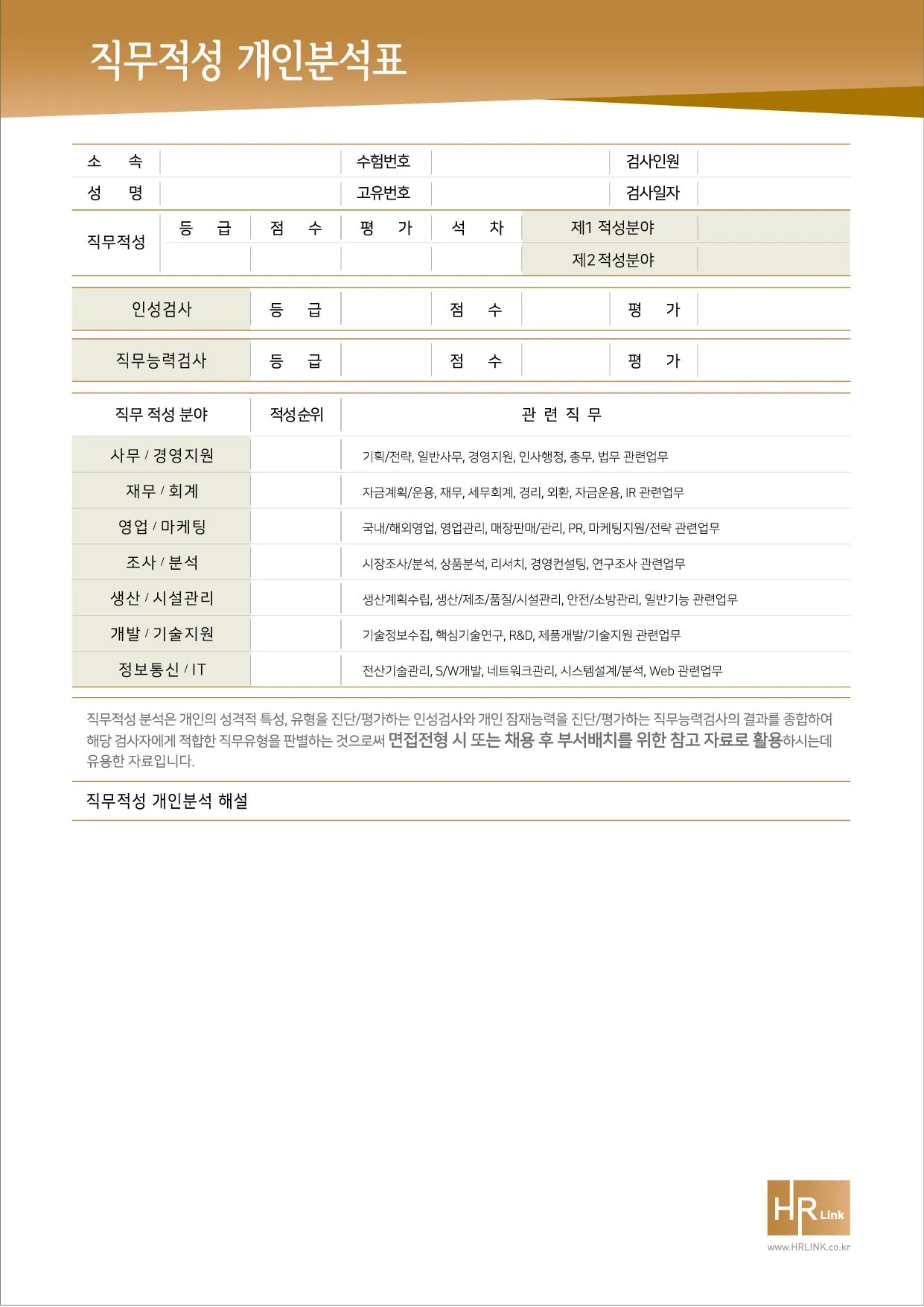 이미지 7