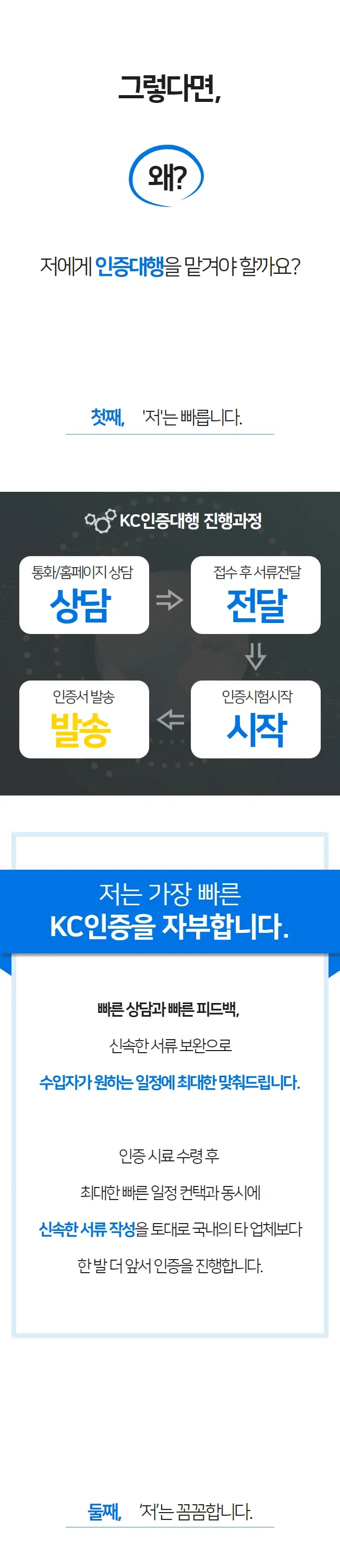 이미지 5