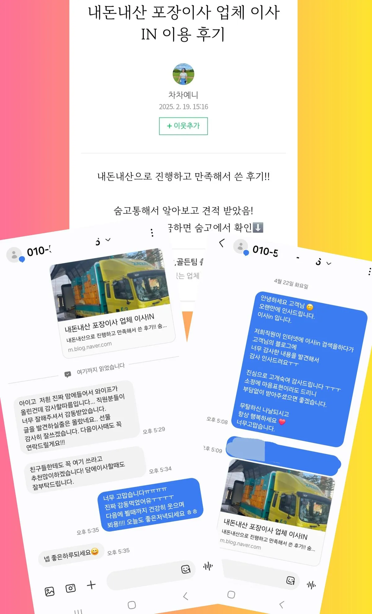 포트폴리오 이미지