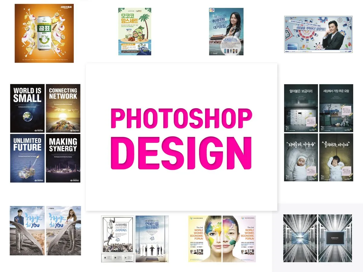 포트폴리오 이미지