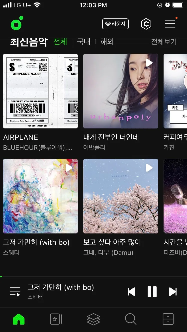 이미지 3