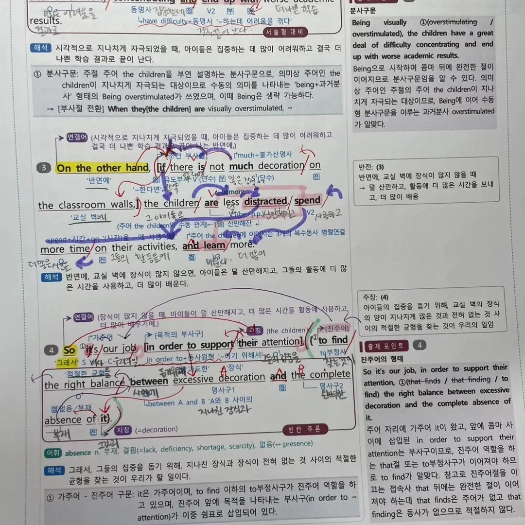 이미지 3