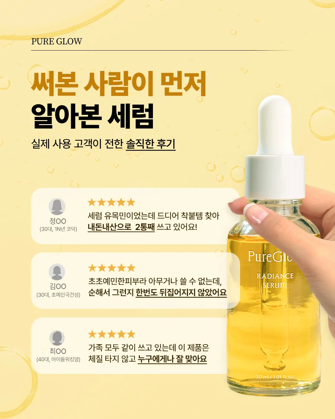 이미지 22