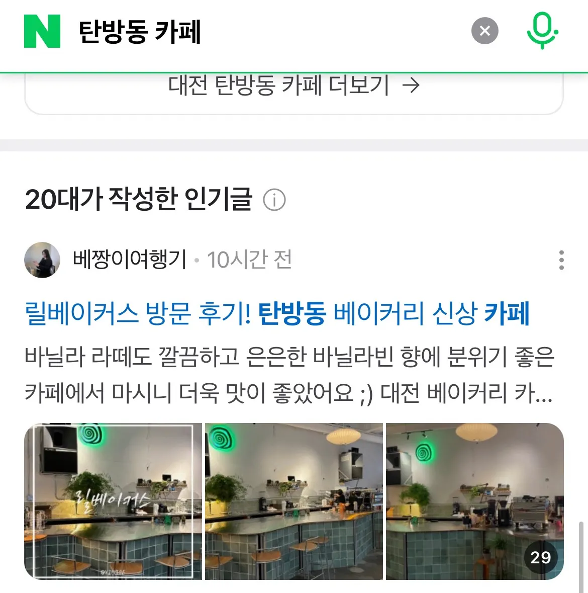 이미지 2