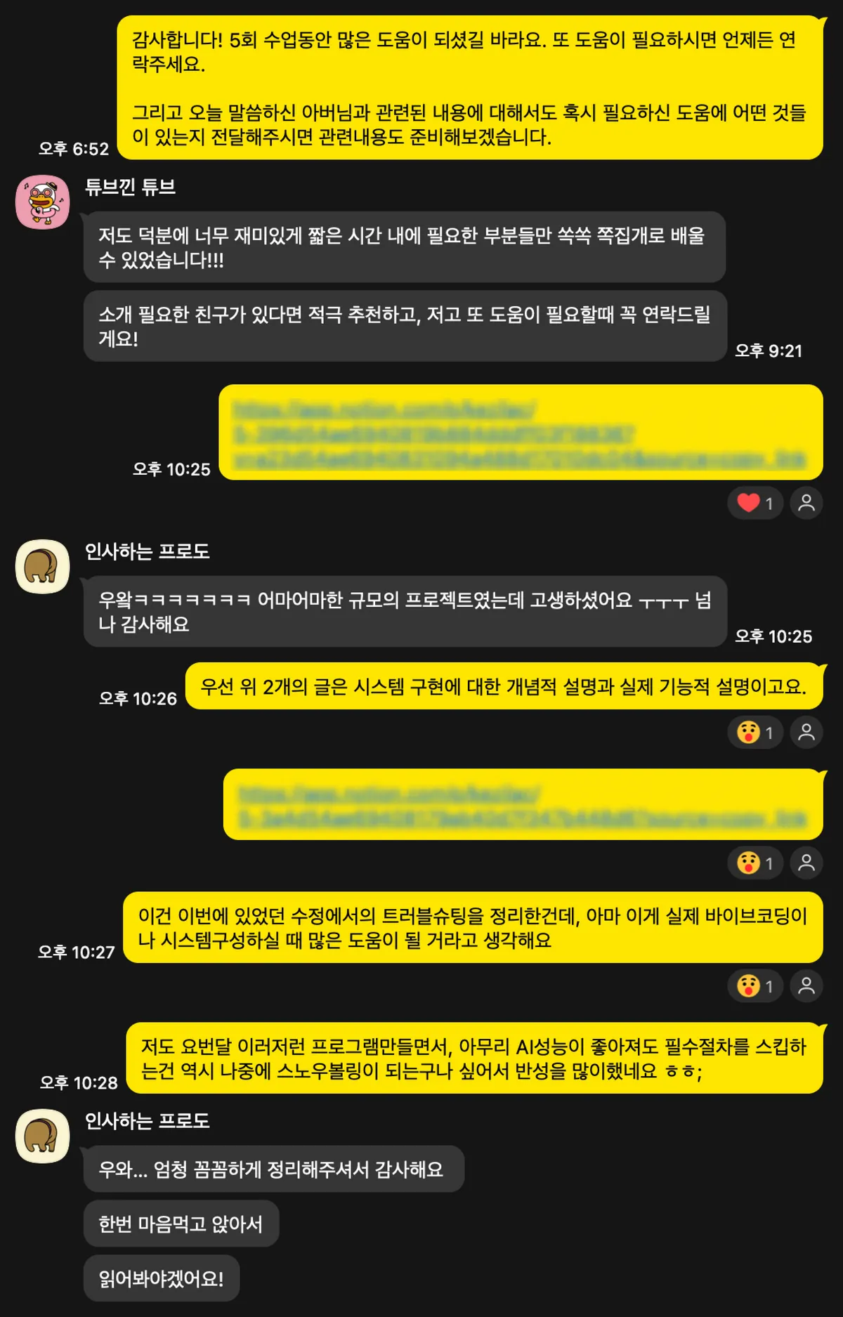 이미지 8