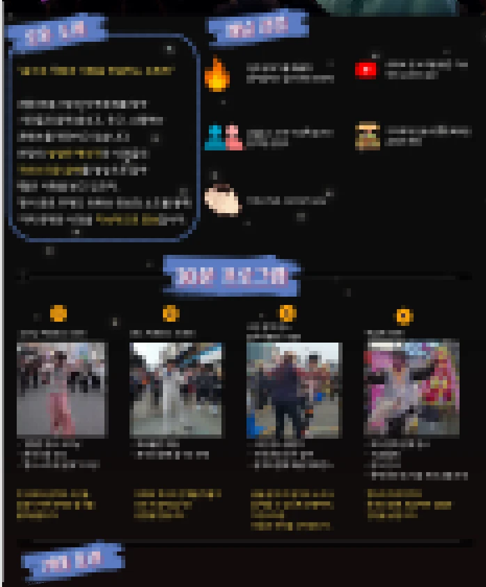 포트폴리오 이미지