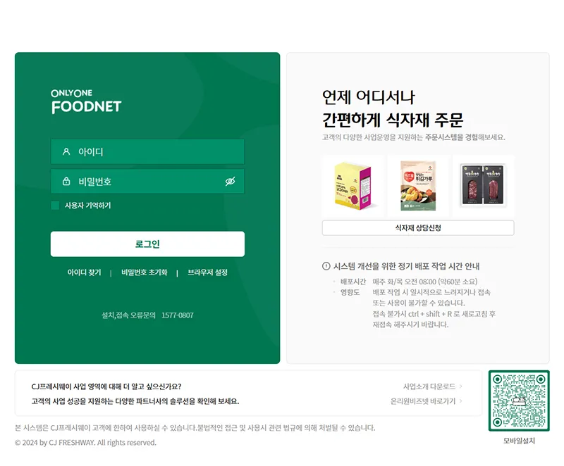 포트폴리오 이미지