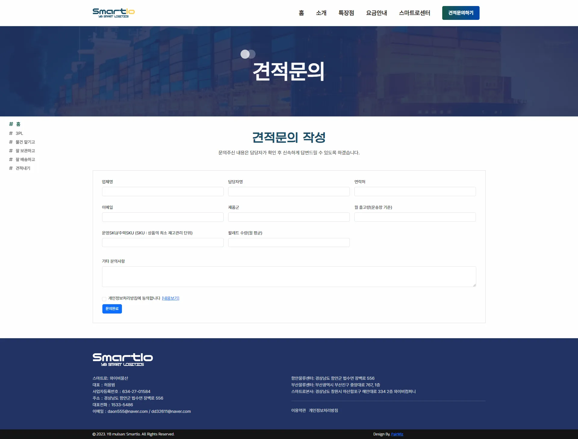 이미지 8