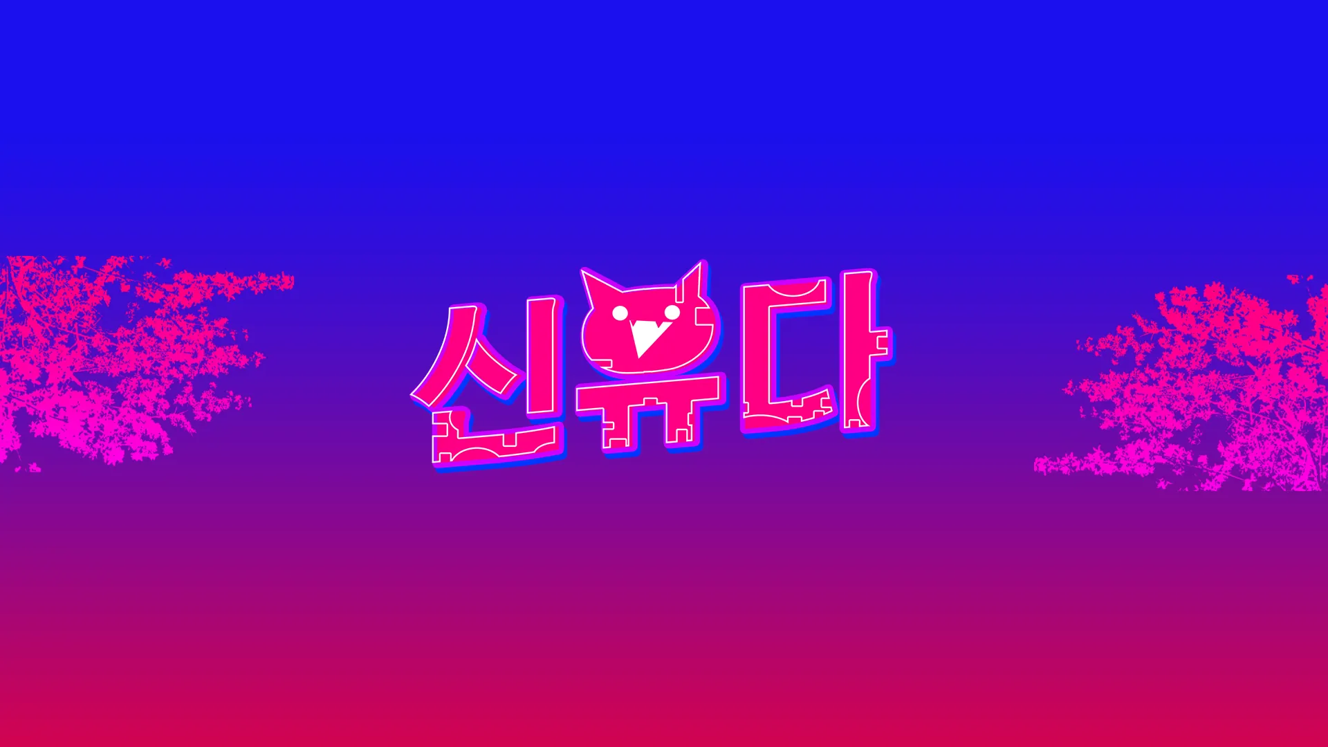 이미지 7