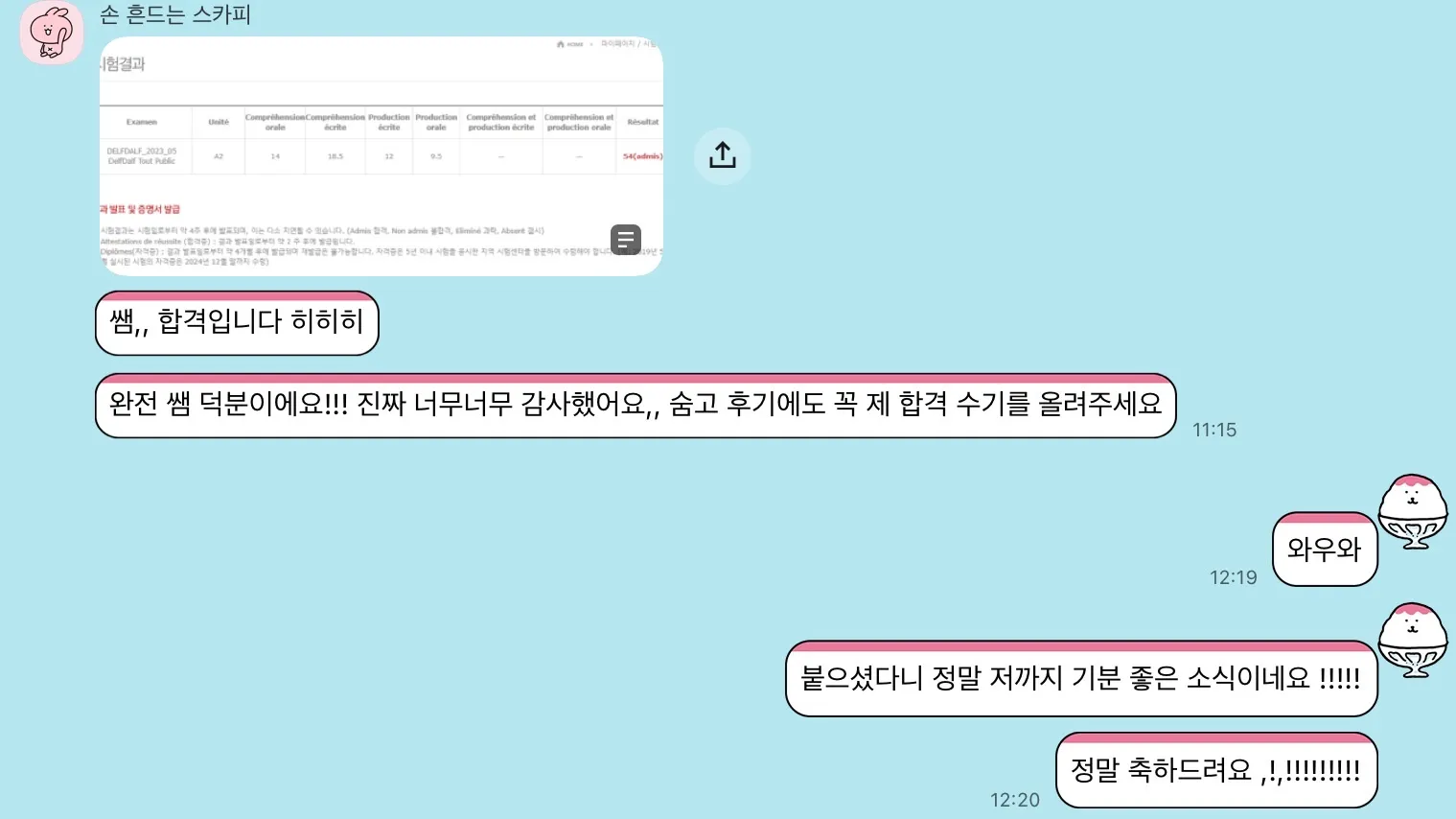 이미지 3