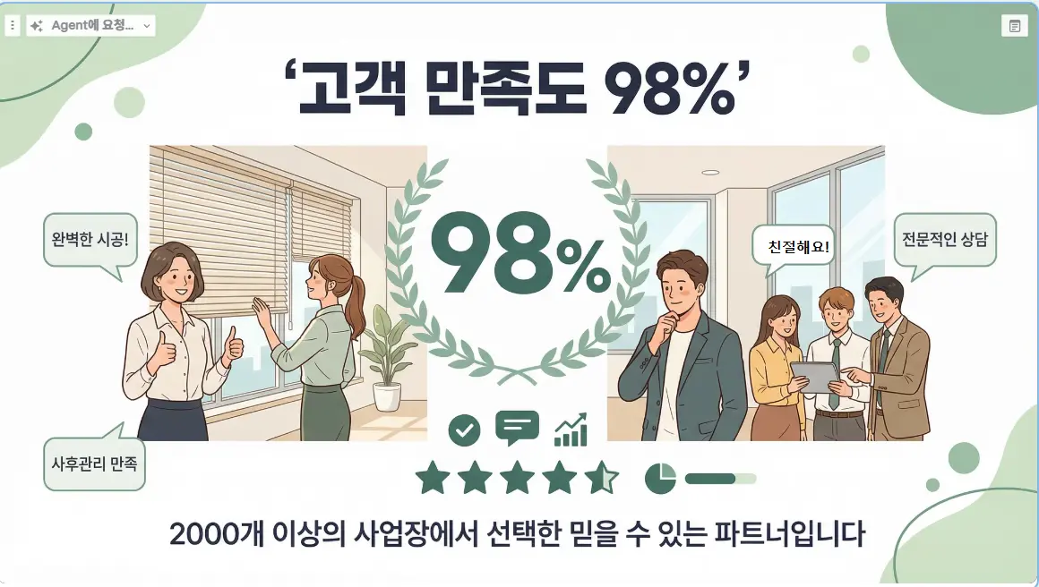 이미지 16
