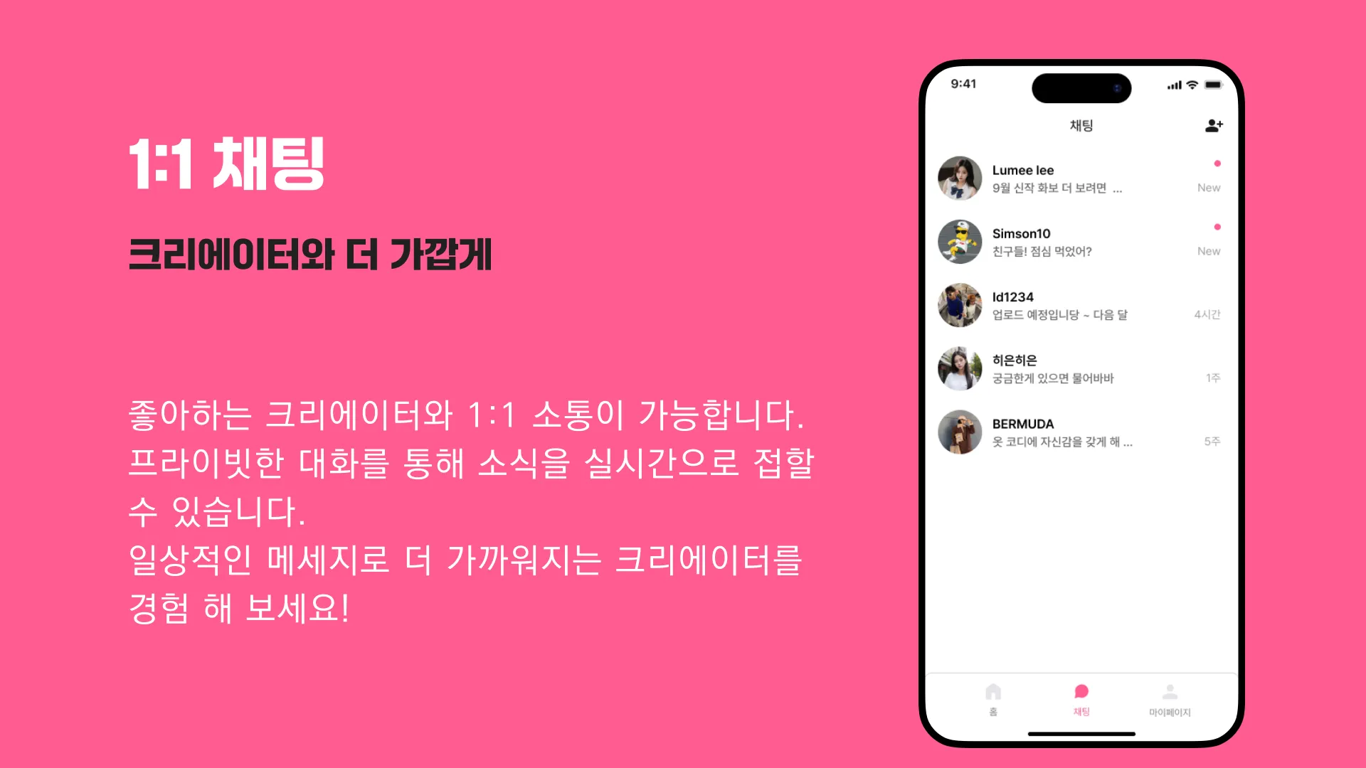 이미지 4
