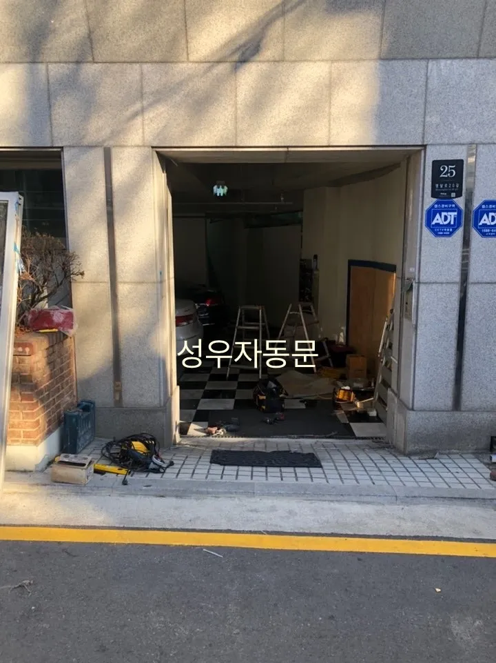 이미지 6