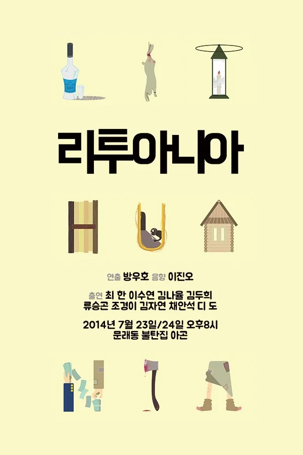 이미지 11