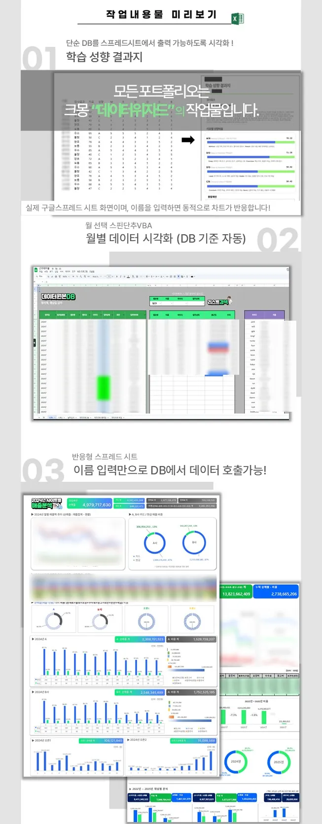이미지 5