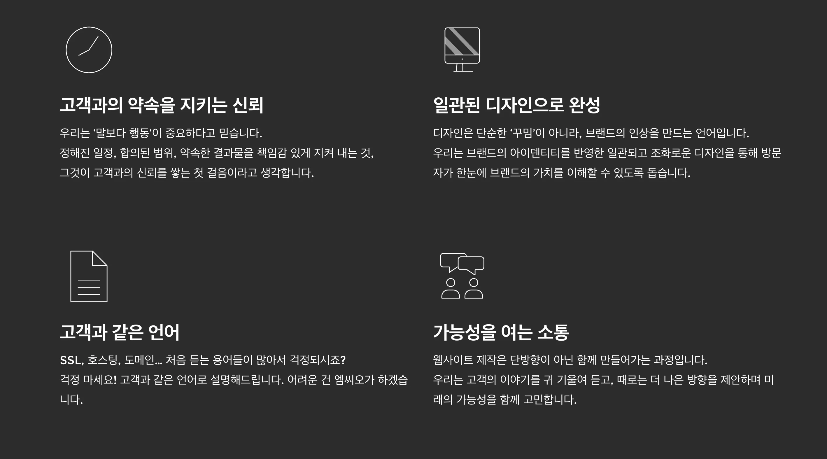 이미지 4