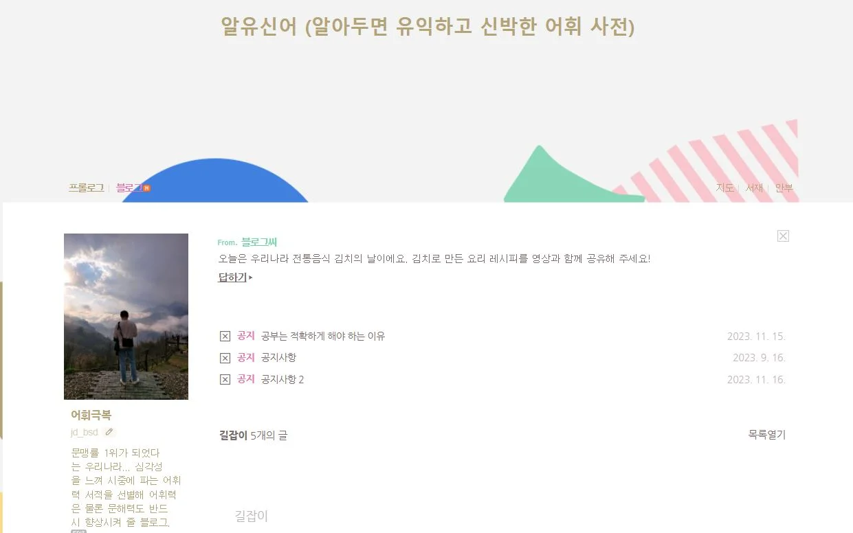 포트폴리오 이미지