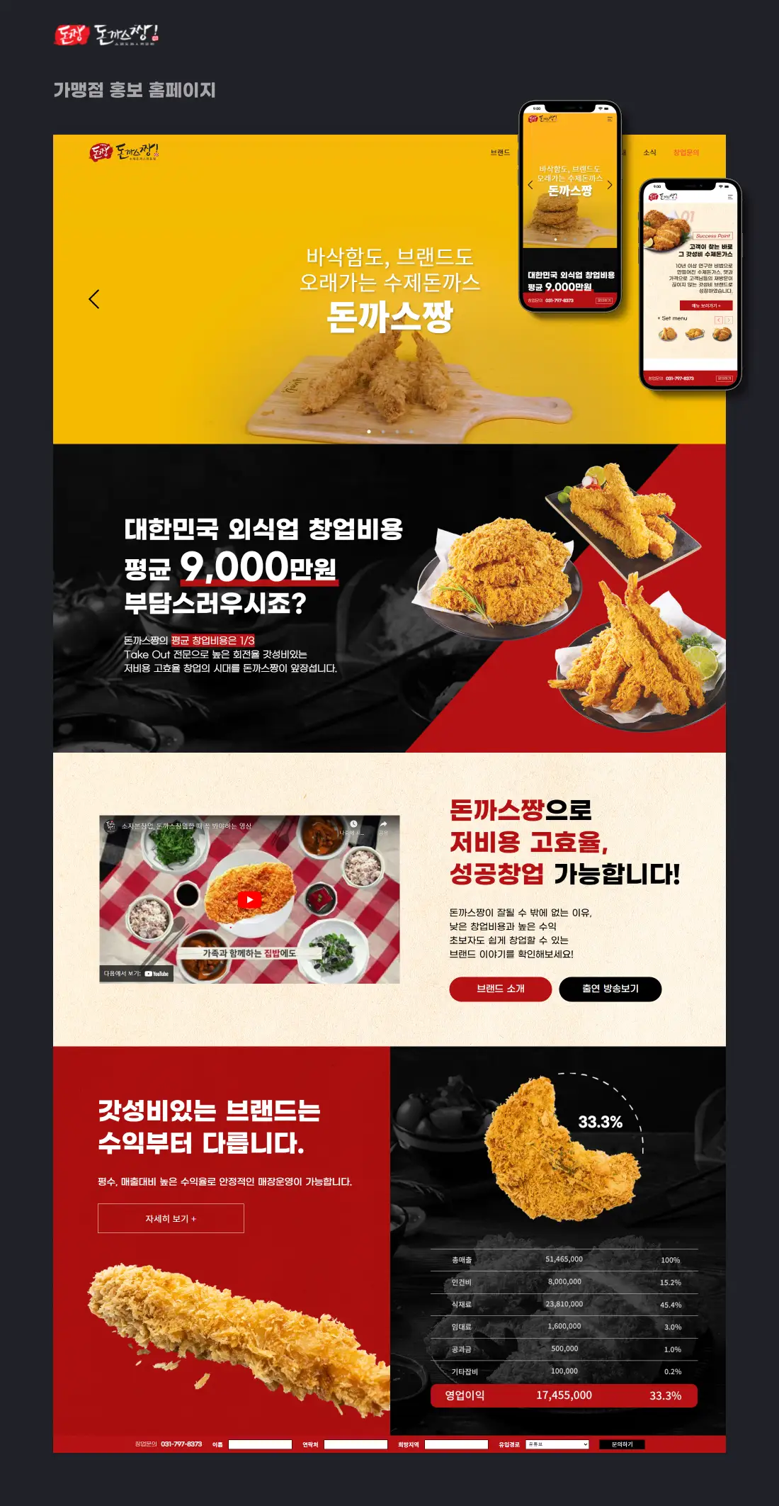 이미지 3